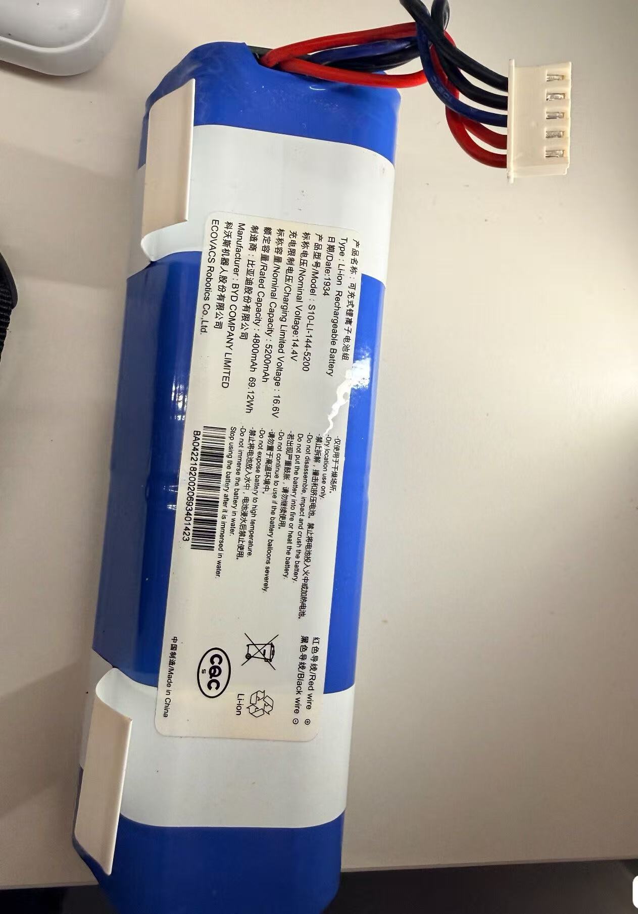 4S Lipo Battery 14.8V 6000Mah - Nueva batería para ECOVACS S10-Li-144-5200 14.4V/5200mAh